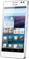 Смартфон Huawei Ascend D2 - Шебекино