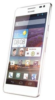 Сотовый телефон Huawei Huawei Huawei Ascend D2 White - Шебекино