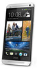 Смартфон HTC One Silver - Шебекино