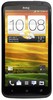 Смартфон HTC One X 16 Gb Grey - Шебекино