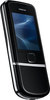 Мобильный телефон Nokia 8800 Arte - Шебекино