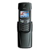 Nokia 8910i - Шебекино