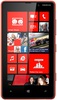 Смартфон Nokia Lumia 820 Red - Шебекино