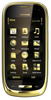 Мобильный телефон Nokia Oro - Шебекино