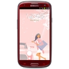 Мобильный телефон Samsung + 1 ГБ RAM+  Galaxy S III GT-I9300 16 Гб 16 ГБ - Шебекино
