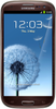 Samsung Galaxy S3 i9300 32GB Amber Brown - Шебекино