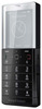 Мобильный телефон Sony Ericsson Xperia Pureness X5 - Шебекино