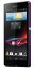 Смартфон Sony Xperia Z Purple - Шебекино